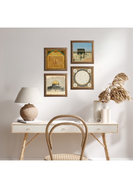 Kabe-I Muazzama, Mescid-I Aksa, Esma'ül Hüsna, Hilye-I Şerif Taş Duvar Tablosu Ahşap Çerçeveli Duvar Dekoru 4 Parça Tablo Seti Wall Art W4-1109