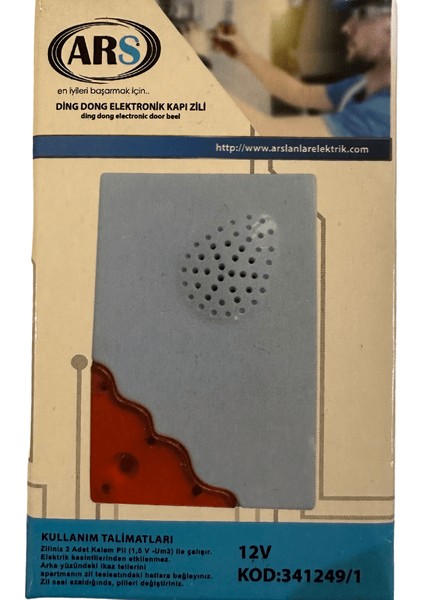 12V Ding Dong Elektronik Kapı Zili