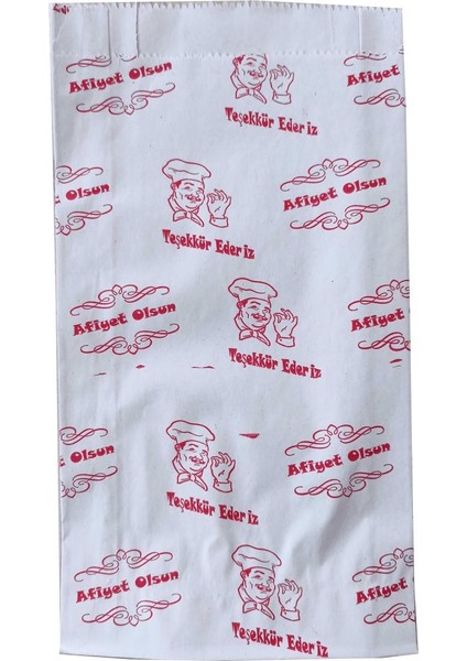 Afiyet Olsun Baskılı Körüklü Esmer Kağıt Kese Kağıdı - 11,5X20 Cm. - Ort. 210 Ad. - 1 Kg. - 5 Paket indirimleri