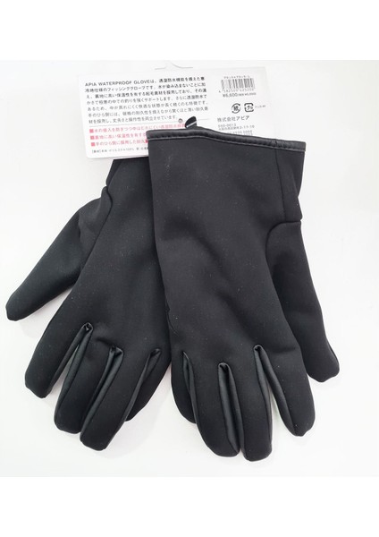 Su Geçirmez (Termal) Eldiven Black/white modelleri