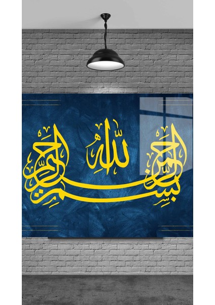Muhteşem Allah Yazısı Dekoratif Temperli Cam Üzerine Tablo Sevgilinize Yılbaşı Hediye