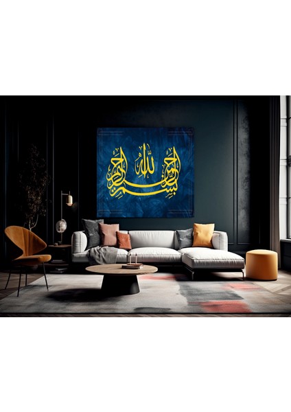 Muhteşem Allah Yazısı Dekoratif Temperli Cam Üzerine Tablo Sevgilinize Yılbaşı Hediye
