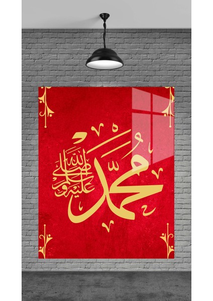 Kırmızı Hz.muhammed Dekoratif Temperli Cam Üzerine Tablo Sevgilinize Yılbaşı Hediye