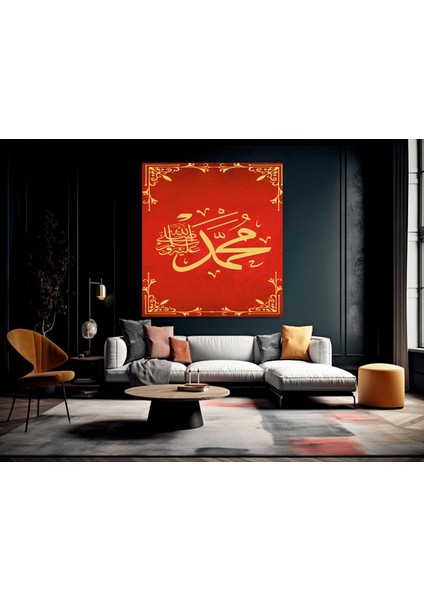 Kırmızı Hz.muhammed Dekoratif Temperli Cam Üzerine Tablo Sevgilinize Yılbaşı Hediye fiyatları