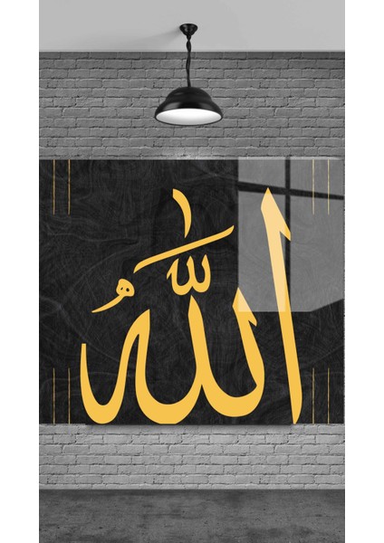 Allah Yazısı Dekoratif Temperli Cam Üzerine Tablo Sevgilinize Yılbaşı Hediye