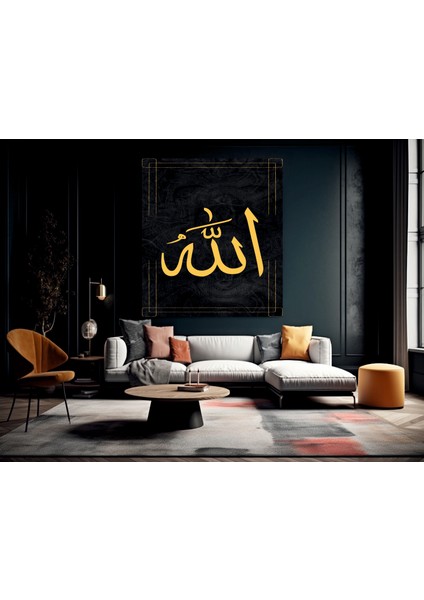 Allah Yazısı Dekoratif Temperli Cam Üzerine Tablo Sevgilinize Yılbaşı Hediye