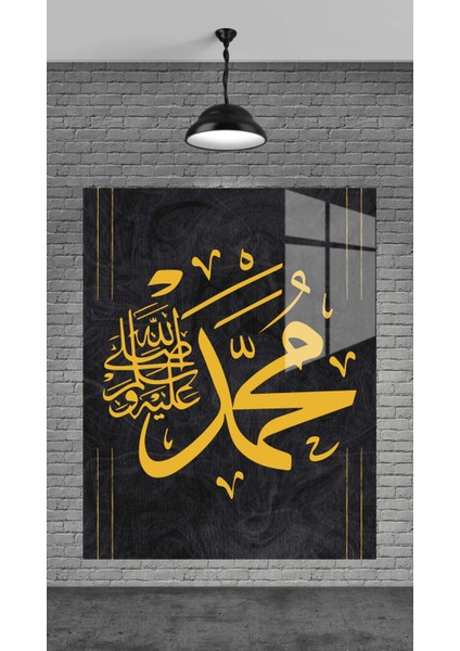 Muhteşem Hz.muhammed Dekoratif Temperli Cam Üzerine Tablo Sevgilinize Yılbaşı Hediye