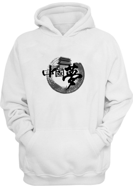 Unisex Çin Rüyası Baskılı Beyaz Normal Kalıp Şardonlu Kalın Sweatshirt