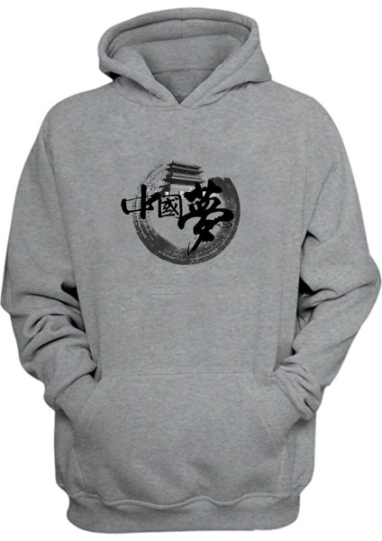 Unisex Çin Rüyası Baskılı Gri Normal Kalıp Şardonlu Kalın Sweatshirt