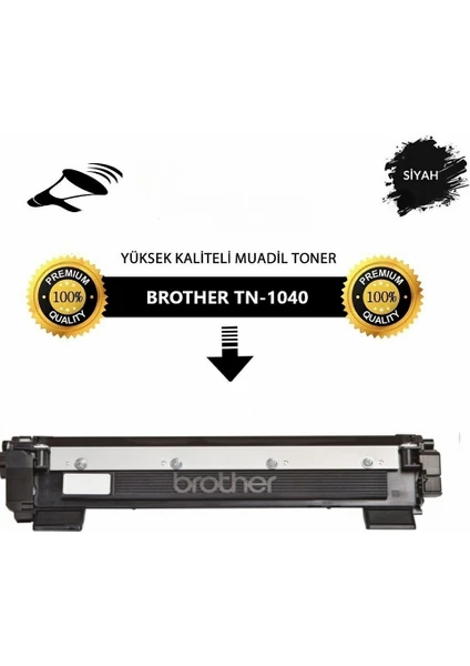 Brother MFC-1911W Siyah Ithal Muadil Toner 1.500 Sayfa
