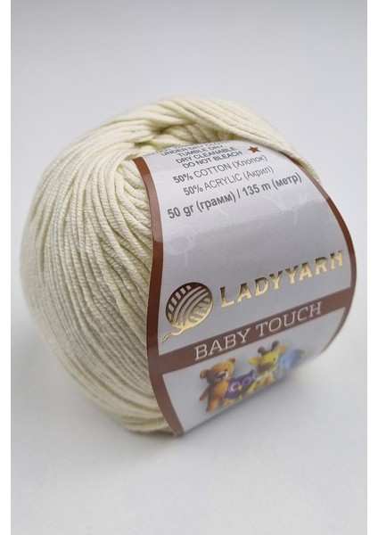 Baby Touch Amigurumi Örgü Ipi Krem