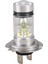 2 Çift Yüksek Güçlü LED H7 Ampul 100W 20LED Araç Sis Farı Lambası Farlar 6000K Beyaz (Yurt Dışından) 5