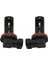 Gündüz Farları Lamba H11 H8 H9 LED Sis Ampulleri Araba Sürüş Lambası Drl 6500K Hid Beyaz (Yurt Dışından) 2