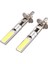4x H1 Beyaz 6000K 7.5W Cob LED Smd Drl Sürüş Sis Farı Başkanı Ampul (Yurt Dışından) 2