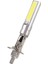 4x H1 Beyaz 6000K 7.5W Cob LED Smd Drl Sürüş Sis Farı Başkanı Ampul (Yurt Dışından) 3