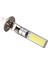 4x H1 Beyaz 6000K 7.5W Cob LED Smd Drl Sürüş Sis Farı Başkanı Ampul (Yurt Dışından) 4