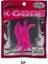 3506 Forte Lrf Silikon Kurt Yem 7.5cm 5li Paket No:02 1