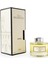 Humbaba Reed Diffuser 150 ml 2
