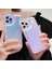 iPhone 13 Pro Lazer Aurora Esnek Tpu Telefon Kapağı (Yurt Dışından) 4
