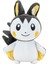 Pelüş Figür PKW3087 - Emolga 20 cm 2