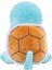 Pelüş Figür PKW3084 - Squirtle 20 cm 4