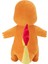 Pelüş Figür PKW3404 - Charmander 20 cm 3