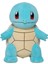 Pelüş Figür PKW3458 - Squirtle 20 cm 1