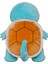 Pelüş Figür PKW3458 - Squirtle 20 cm 4