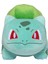 Pelüş Figür 95225 - Bulbasaur 20 cm 1