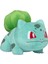 Pelüş Figür 95225 - Bulbasaur 20 cm 2