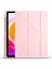 Xiaomi Redmi Pad Se Kılıf Kalem Bölmeli Standlı 360 Derece Tam Korumalı Tasarım (Tr) 1