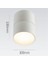 4000K Nötr Işık LED Downlight 12W Yüzeye Monte Döner Katlanır Tavan Lambası Evrensel Koridor Koridor Işığı-A (Yurt Dışından) 1