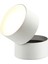 4000K Nötr Işık LED Downlight 12W Yüzeye Monte Döner Katlanır Tavan Lambası Evrensel Koridor Koridor Işığı-A (Yurt Dışından) 3