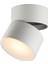 4000K Nötr Işık LED Downlight 12W Yüzeye Monte Döner Katlanır Tavan Lambası Evrensel Koridor Koridor Işığı-A (Yurt Dışından) 4