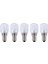 5x E14 Yüksek Sıcaklık Ampul 500 Derece 25W Halojen Kabarcık Fırın Ampul E14 250V 25W Kuvars Ampul (Yurt Dışından) 2