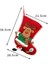 Adet Noel Çorap Şeker Hediye Çantası Noel Ağacı Asılı Dekorlar Çanta Noel Ev Için Yeni Yıl Şömine Dekorasyon (Yurt Dışından) 1