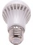 3x E27 LED Ampul Işık Hareket Sensörlü Işık LED Pır Hareket Sensörü Lamba Küre Ampul Işık Lambası, 5W (Yurt Dışından) 2