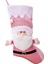 Noel Çorap Çocuk Hediye Şeker Çanta Noel Baba Kardan Adam-Çorap Asılı Noel Ağacı Süsleme, Noel Baba (Yurt Dışından) 1
