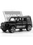 Parlak Siyah Brabus [altı Kapı + Ses ve Işık + Blister Kutu Ekran Standı Yok] 1:32 Alaşım Araba Modeli Simülasyon Ses ve Işık Kapısı Off-Road Araba Modeli Çocuk Oyuncak Araba Süsleri (Yurt Dışından) 2