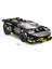 Çocuk Yapı Taşı Araba Montaj Modeli Geliştirme Zeka Yarışı Dıy Çocuk Oyuncağı (Lamborghini Evo 666003.) (Yurt Dışından) 1