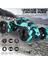 Elektrikli Rc Araba - 2.4g 4WD Rc Dublör Araba, Joystick Kontrolü, Hareket Algılama, 2 Şarj Edilebilir Pil, Erkekler ve Kızlar Için Hediye 6+ (Yurt Dışından) 4