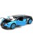 Saytay Model Arabalar, 1:32 Bugatti Veyron Alaşımlı Işıklı ve Sesli Pres Döküm ARABALAR(MAVI)ST-001 (Yurt Dışından) 2