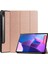 Lenovo Tab P12 Pro Için Kalem Tutuculu Kapak 12.6 "darbeye Dayanıklı Kapak Tri-Fold Standı Folio Akıllı Kapak Için Lenovo Tab P12 Pro 12.6" Gül Altın (Yurt Dışından) 1