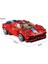 Çocuk Yapı Taşı Araba Montaj Modeli Geliştirme Zeka Yarış Diy Çocuk Oyuncağı (Ferrari 458 666030.) (Yurt Dışından) 1
