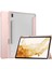Samsung Galaxy Tab S8+ 12.4 2022 (SM-X800/X806) / Tab S7 Fe 12.4-Inch 2021 / Tab S7 Plus 12.4 2020 Için S Pen Standlı, Otomatik Uyandırmalı Şeffaf Tablet Arkası, Pembe Altın (Yurt Dışından) 1