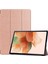 Samsung Galaxy Tab S7 Fe 12.4" 2021 / Galaxy Tab S7+ 12.4" 2021 T730/T736 Için, Esnek Tpu Arka Kapak Otomatik Uyku/uyandırma Işlevli Hafif Üçe Katlanır Stand, Pembe Altın (Yurt Dışından) 1