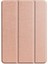 iPad Pro 11" Kılıf 2021 Için, [apple Kalem Şarjını Destekleyin] iPad Pro 11" Için 2021 Otomatik Uyandırma/uyku Fonksiyonlu Ince Üç Katlı Ciltli Akıllı Kapak, Pembe Altın (Yurt Dışından) 2