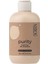 Purity Purifying Veg Shampoo 250ML Arındırıcı Vegan Şampuan 1