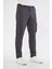 Erkek Kargo Cepli Siyah Slim Fit Günlük Rahat Pantolon 3