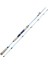 Boat Lrf 210CM 2-12GR Lrf Kamışı 1